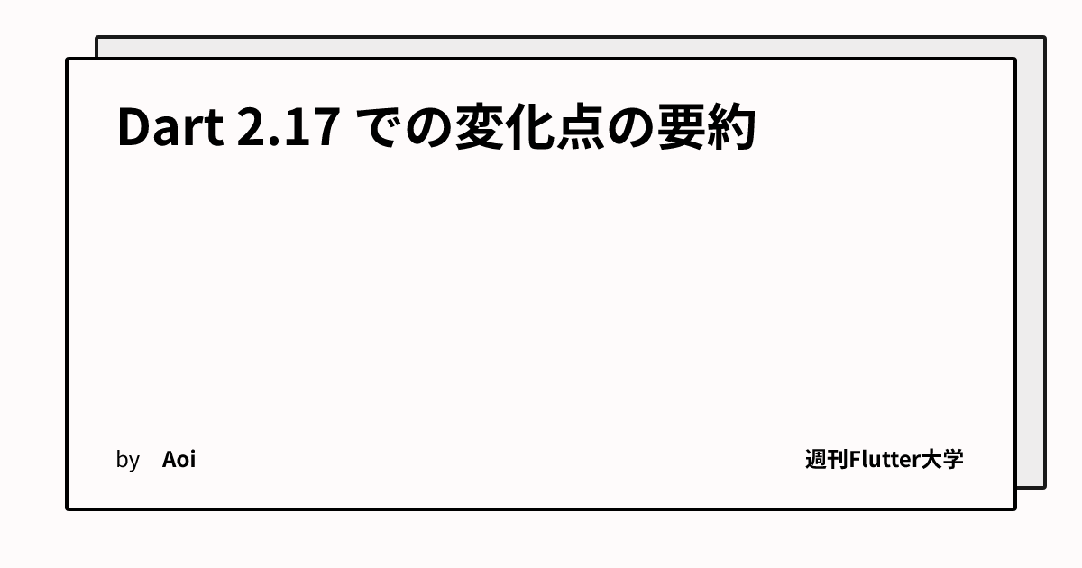 ogImage