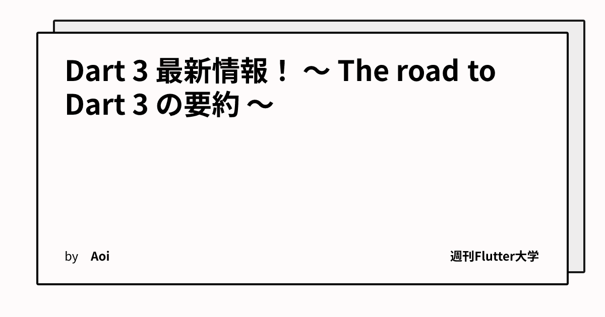 ogImage