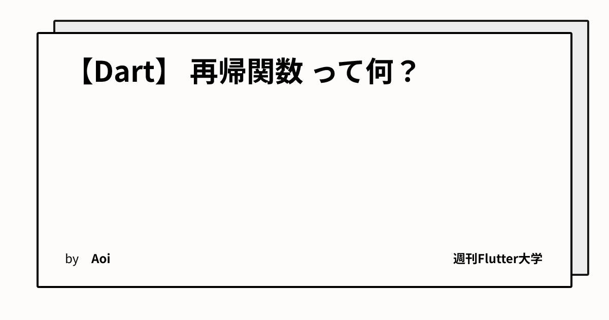 ogImage