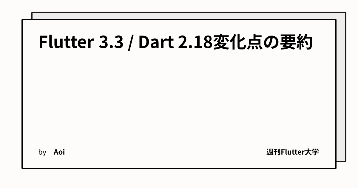 ogImage