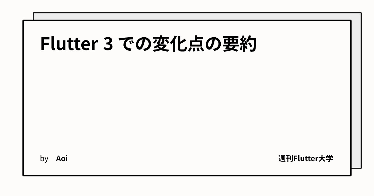 ogImage