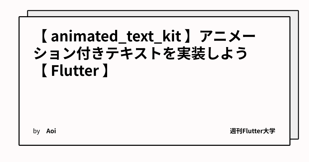 ogImage