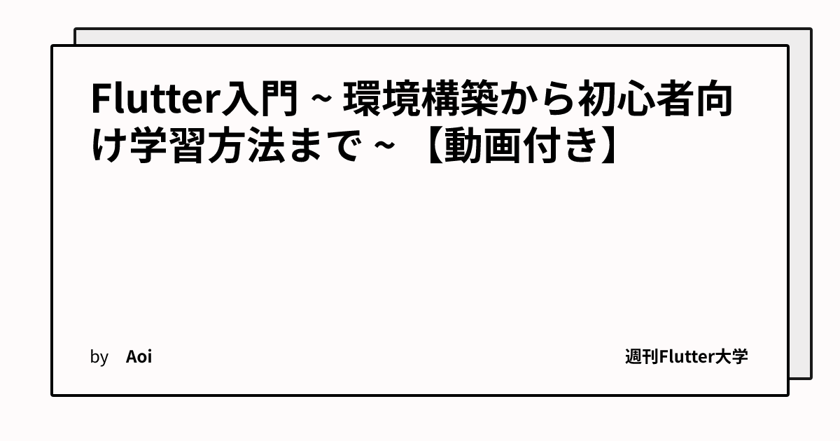 ogImage