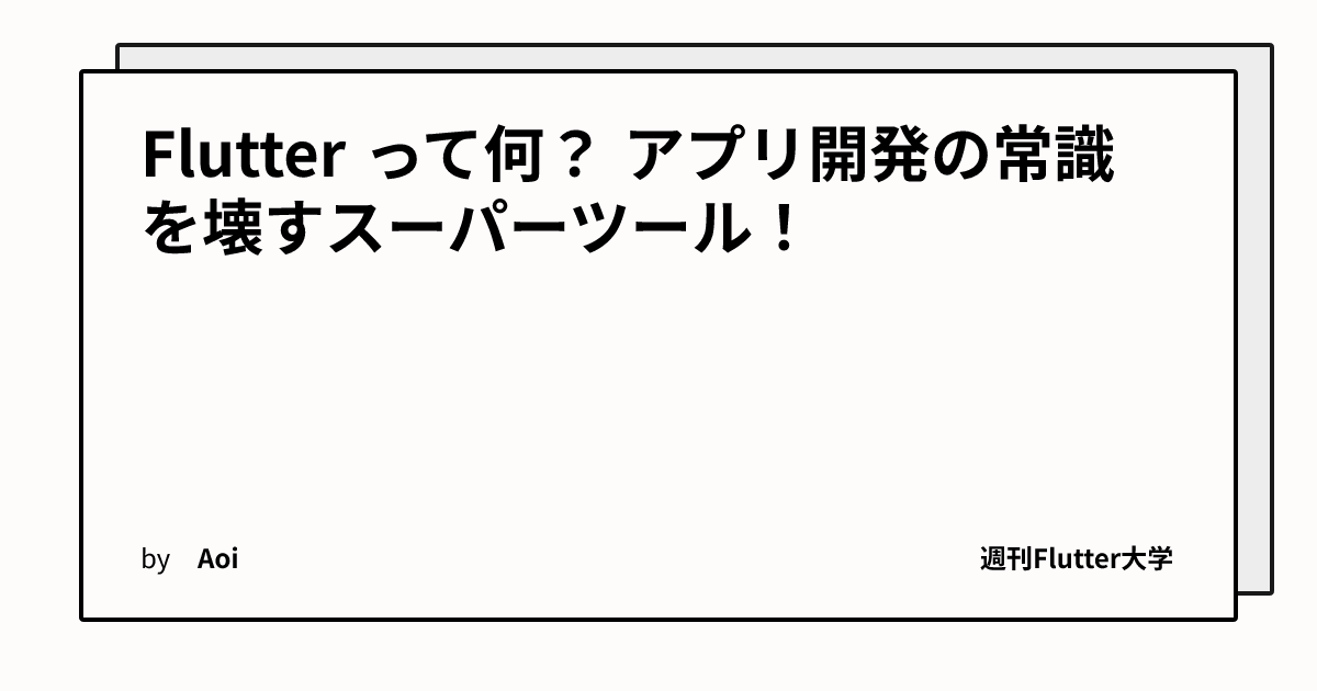 ogImage