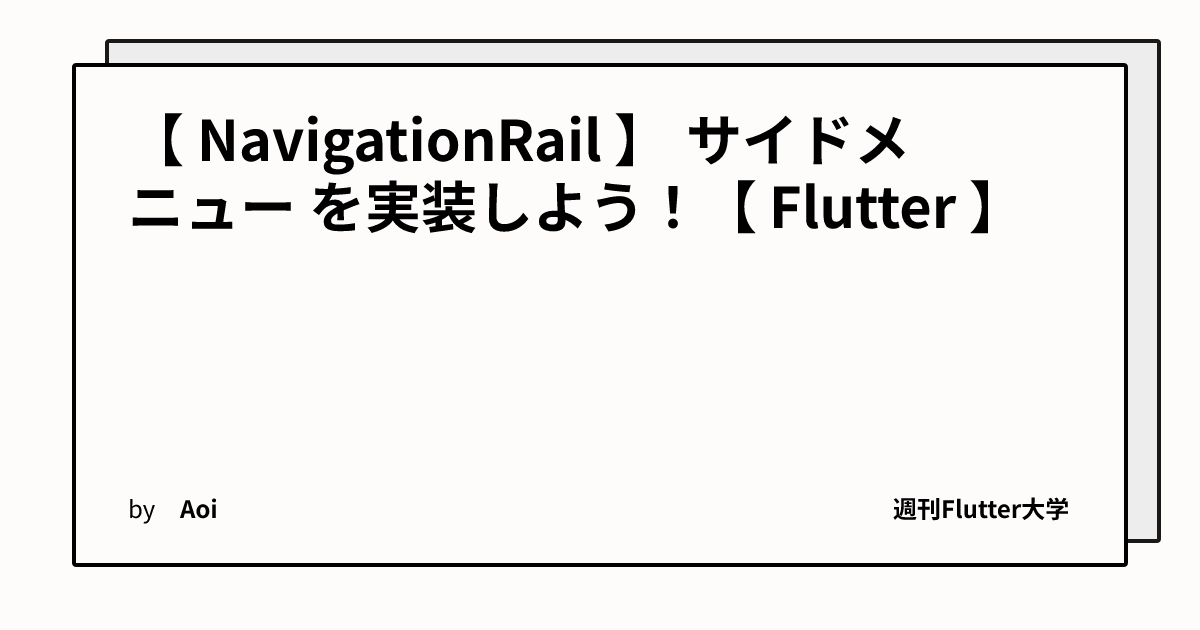 ogImage