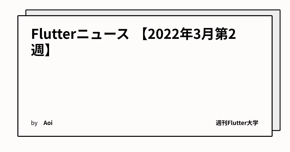 ogImage