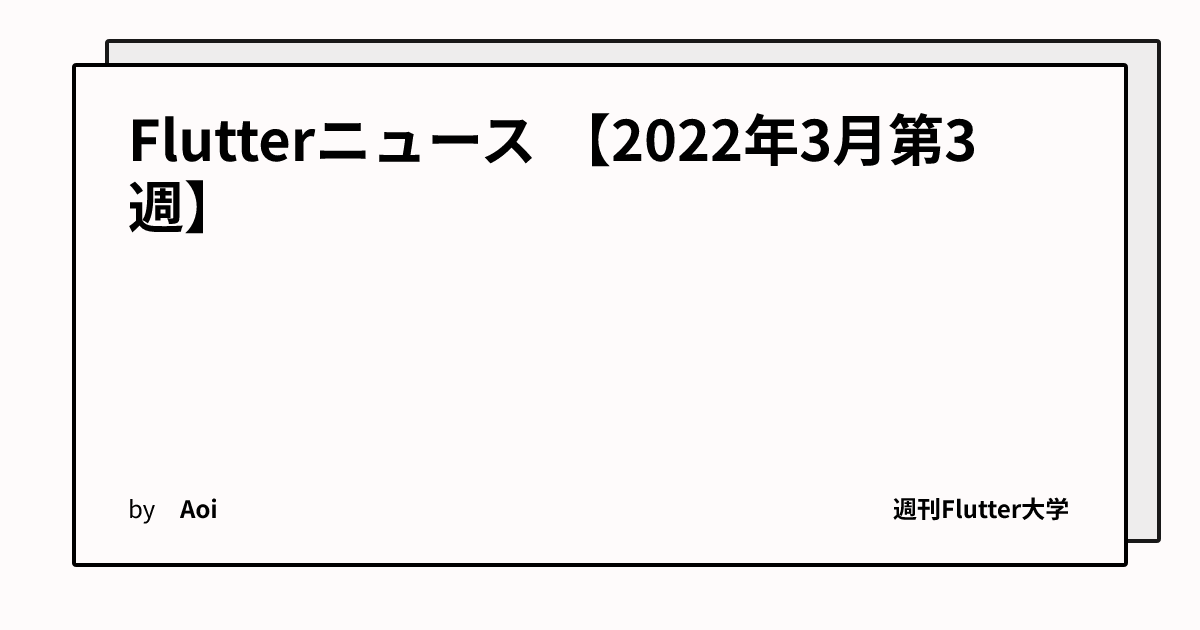 ogImage