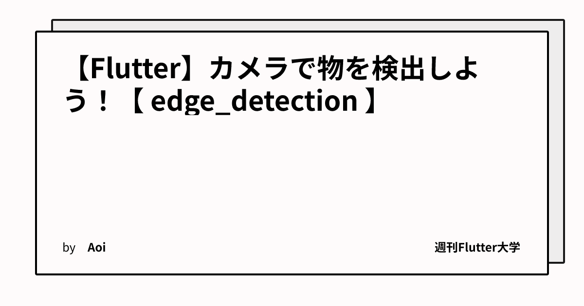 ogImage