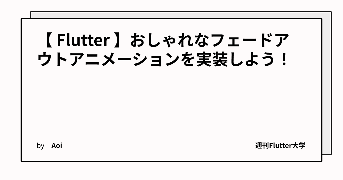 ogImage
