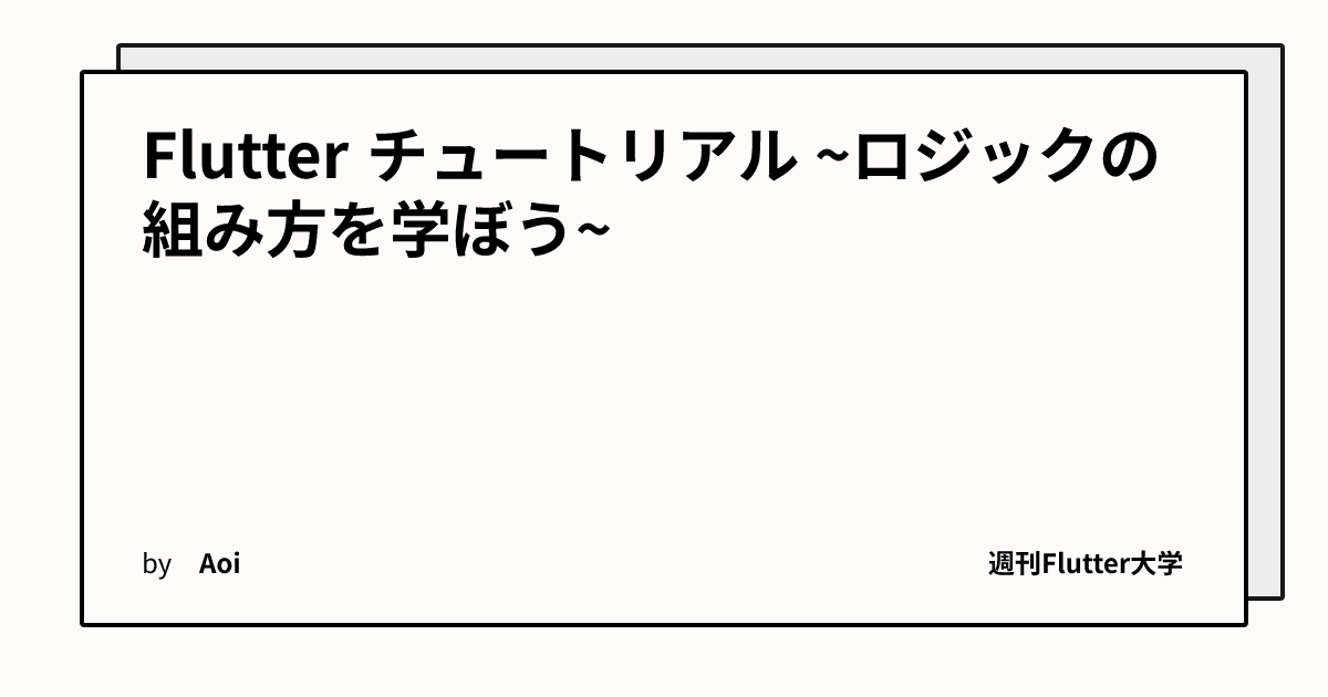 ogImage