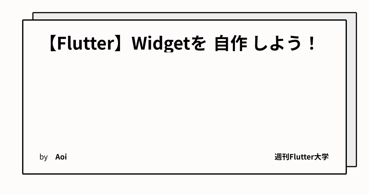 ogImage