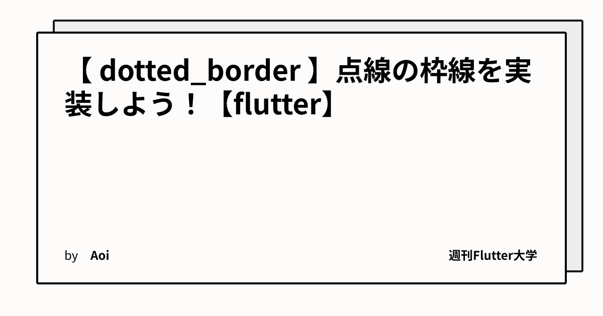ogImage