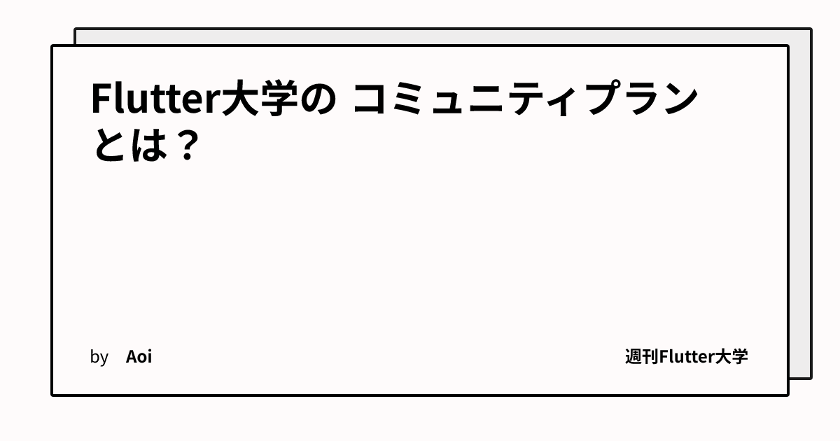 ogImage