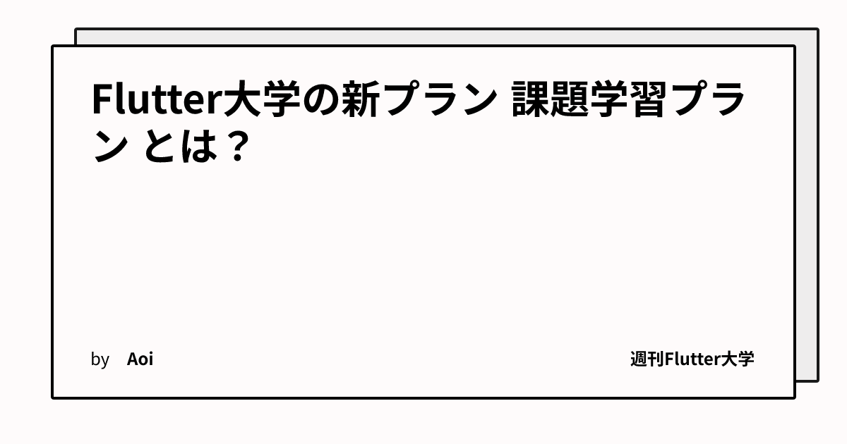 ogImage