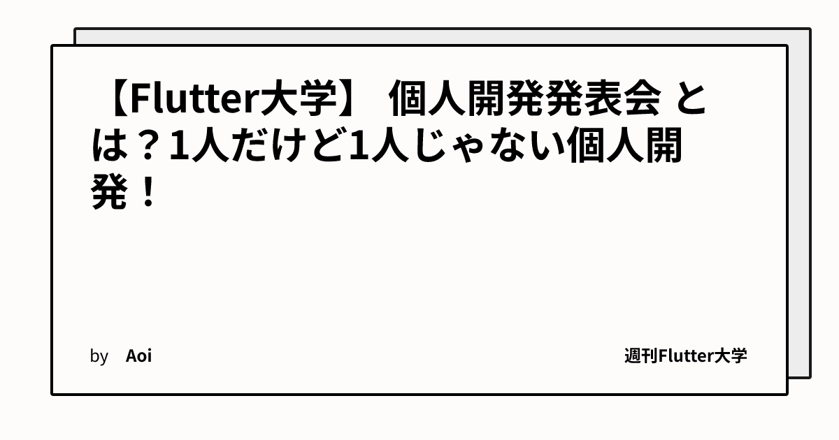 ogImage