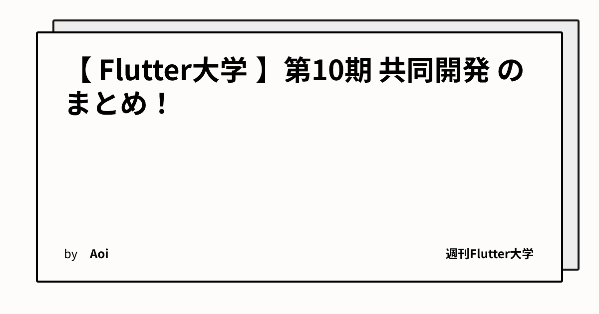 ogImage