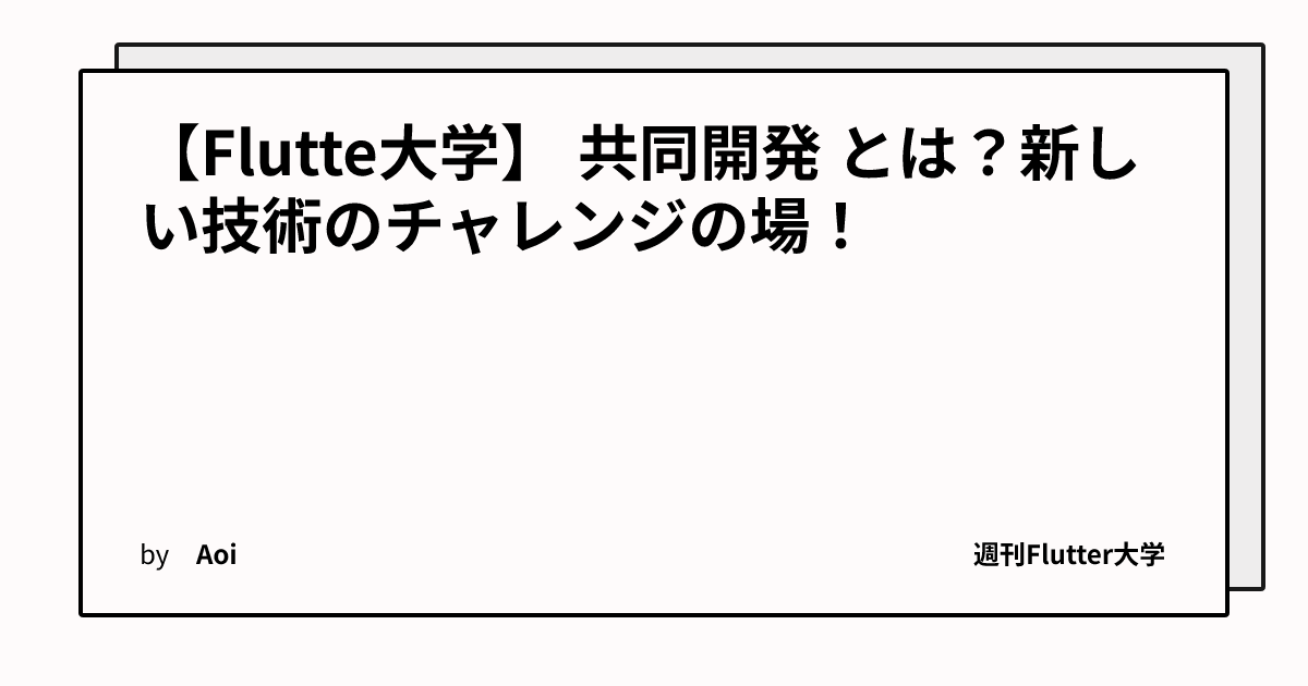 ogImage