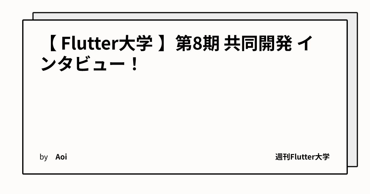 ogImage