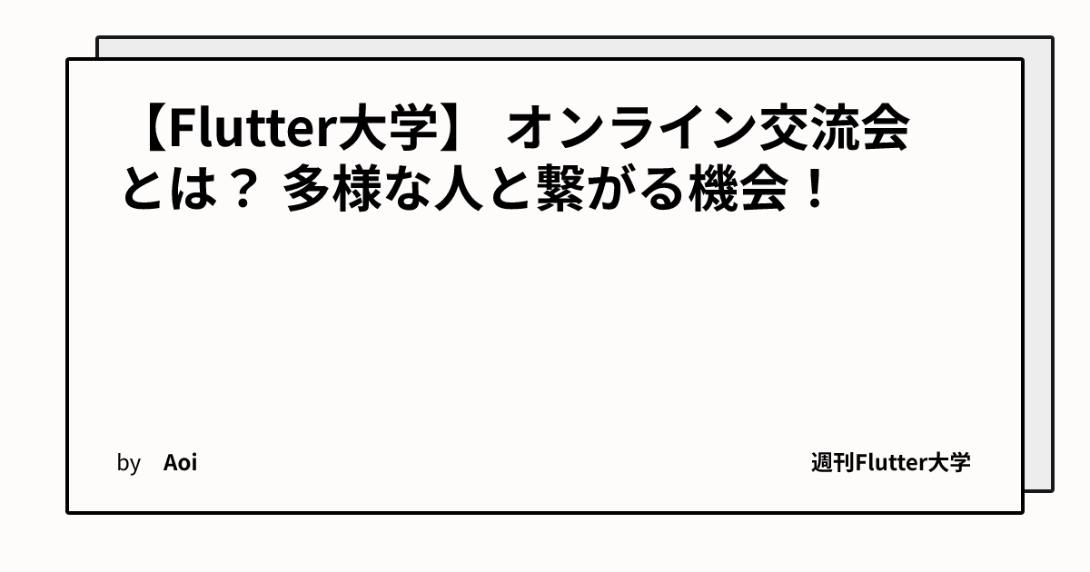 ogImage
