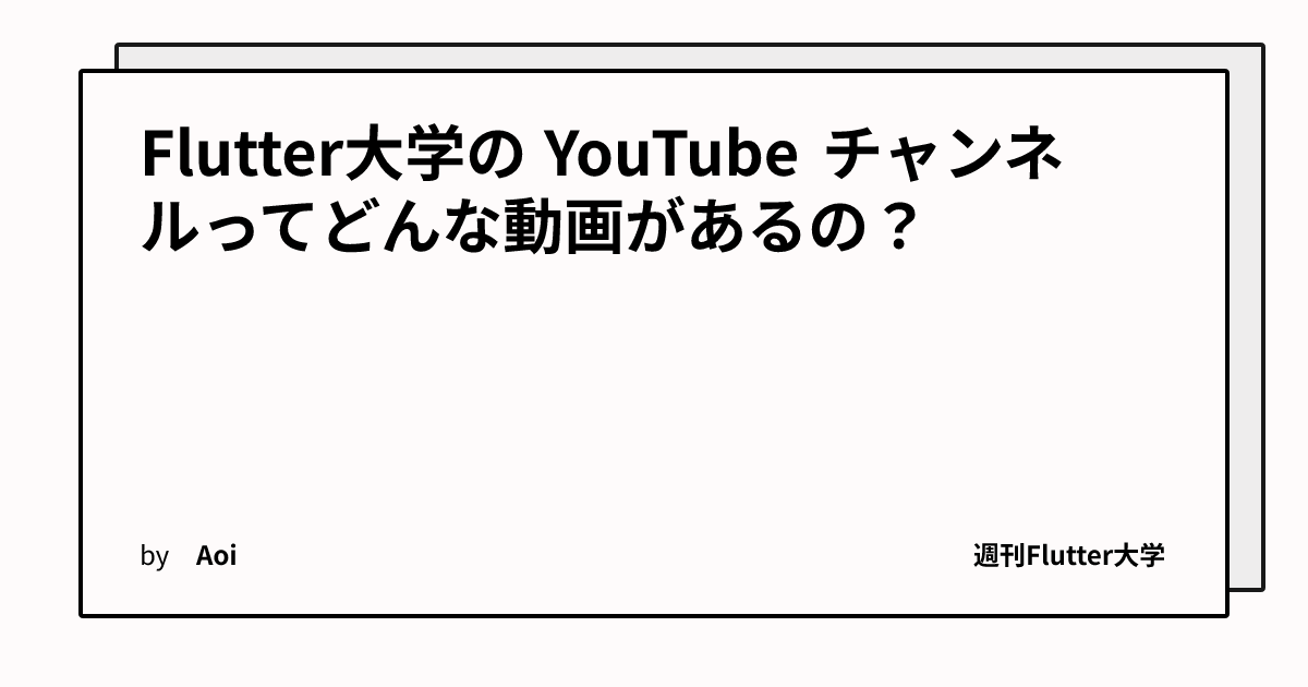 ogImage
