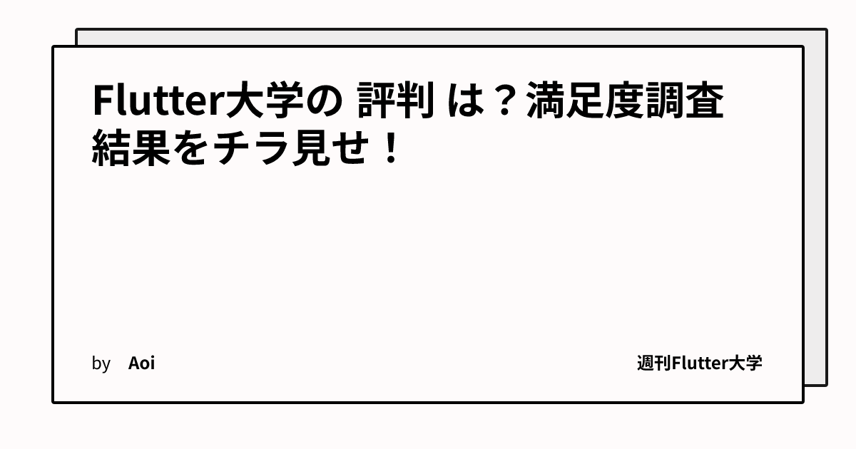 ogImage