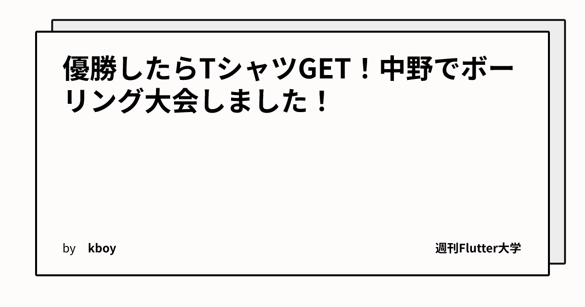 ogImage